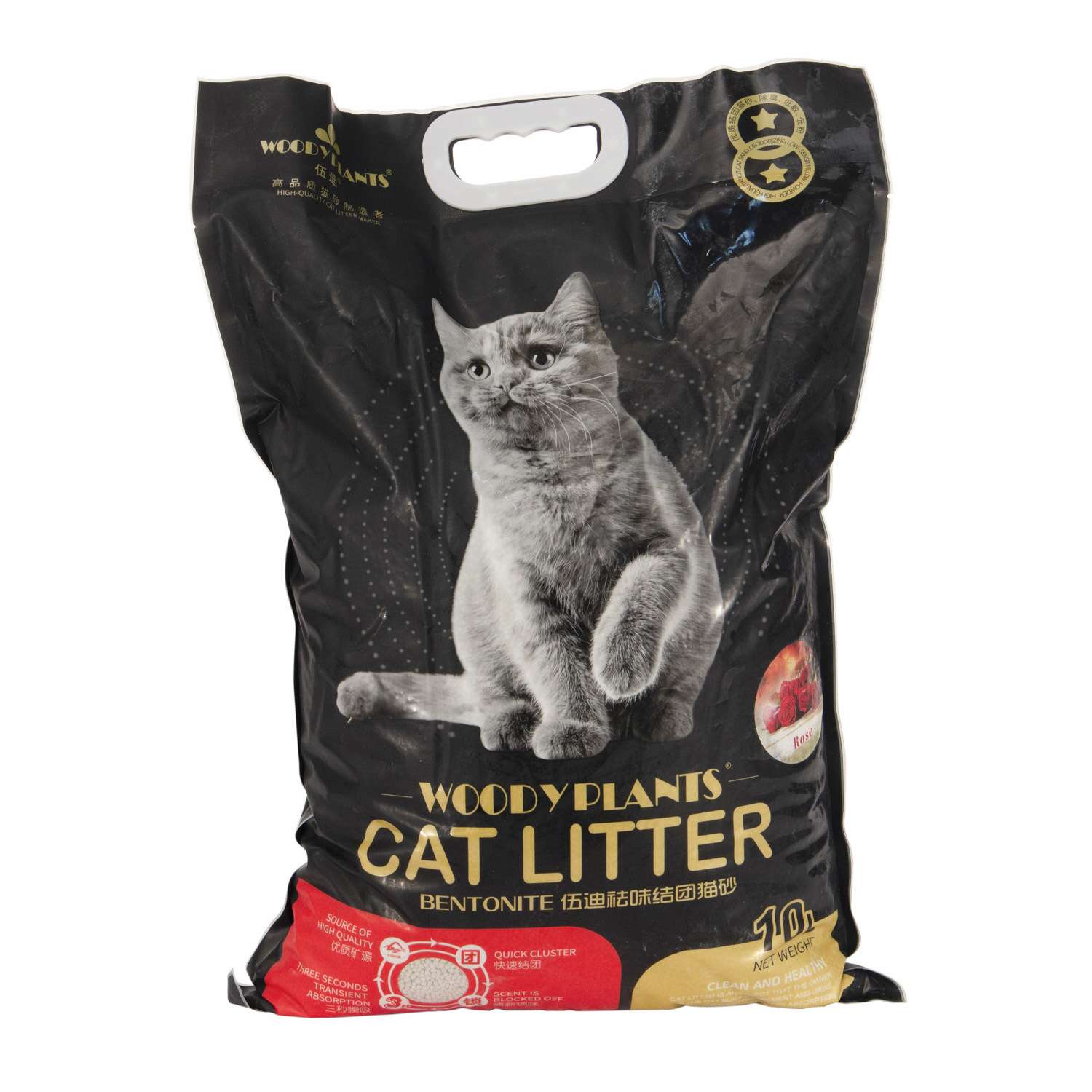 China Odor Control &  Clumping White Cat Litter (FH01)