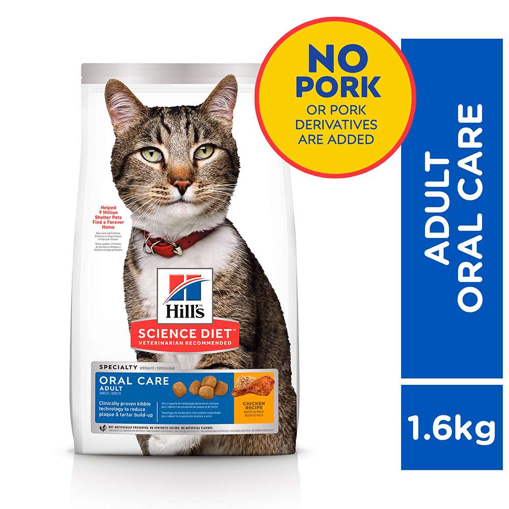 Hills Science Diet Feline Adult Oral Care Cat Dry Food 1.6kg  9288 ...