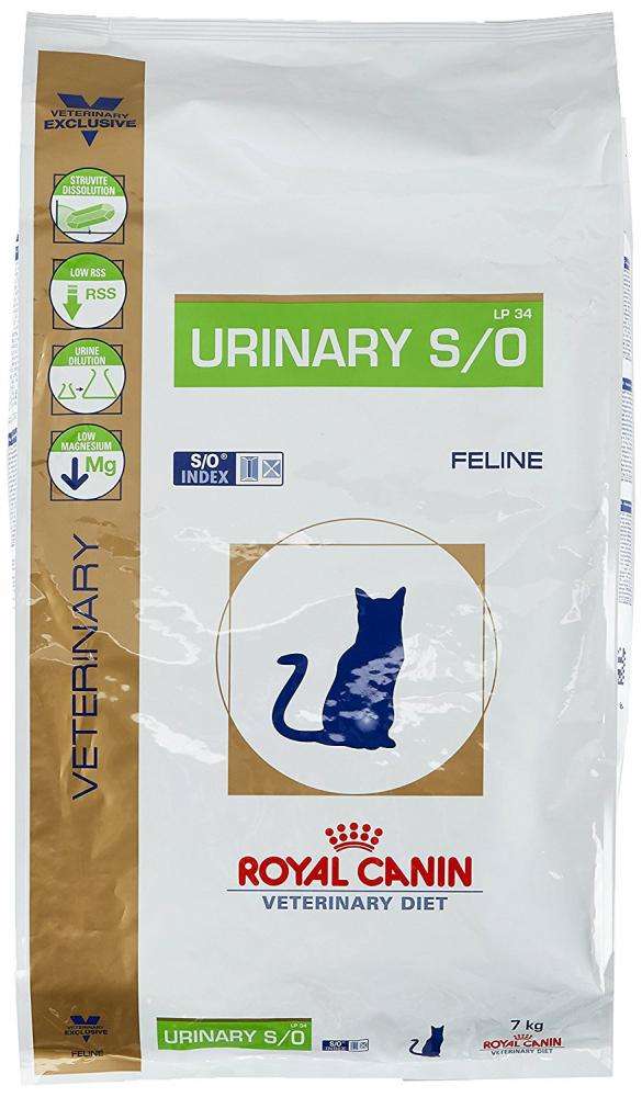 Royal Canin Urinary Feline Cat Food 7kg